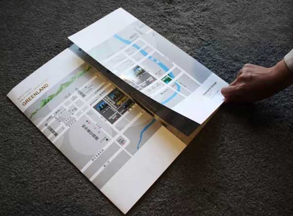 地產(chǎn)折頁(yè)  第3張