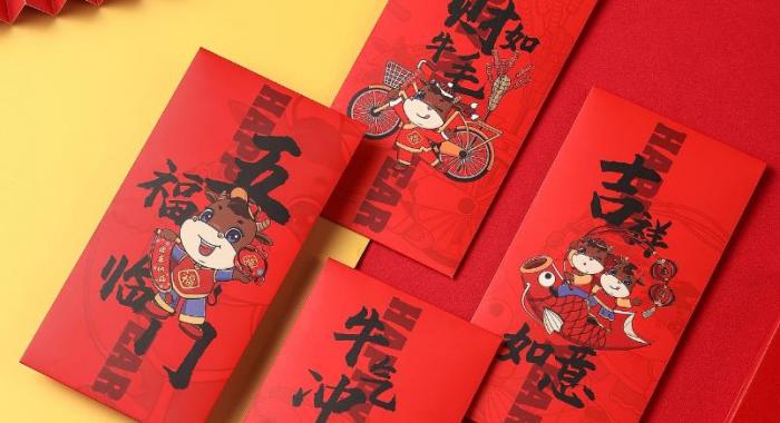 新質生產力賦能下，吉印通如何定義上海紅包印刷新標桿